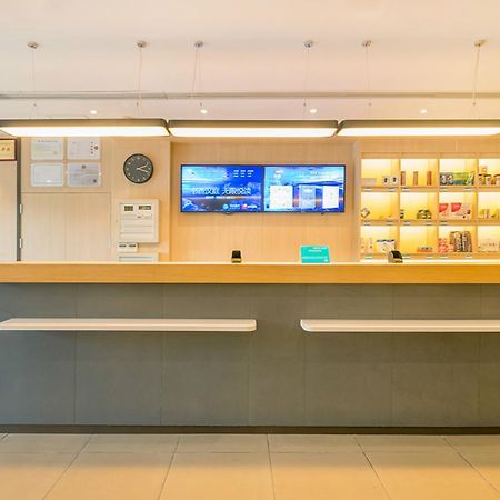 Hanting Hotel Fuzhou Pingtan Exterior photo