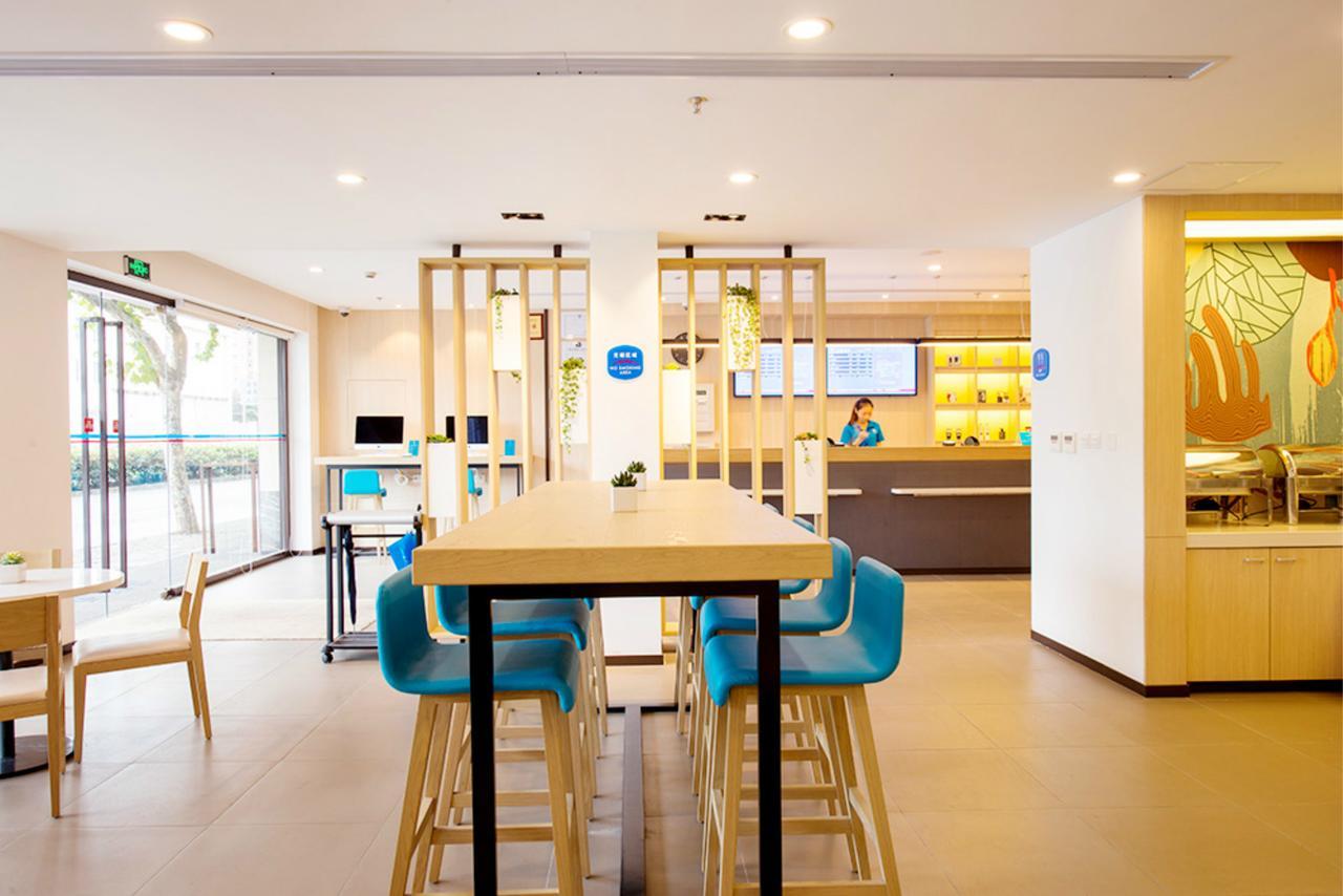 Hanting Hotel Fuzhou Pingtan Exterior photo