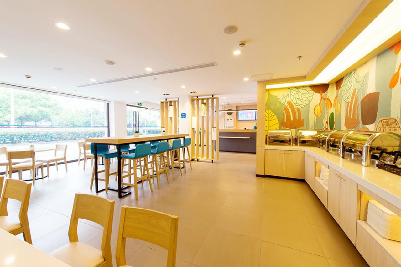 Hanting Hotel Fuzhou Pingtan Exterior photo