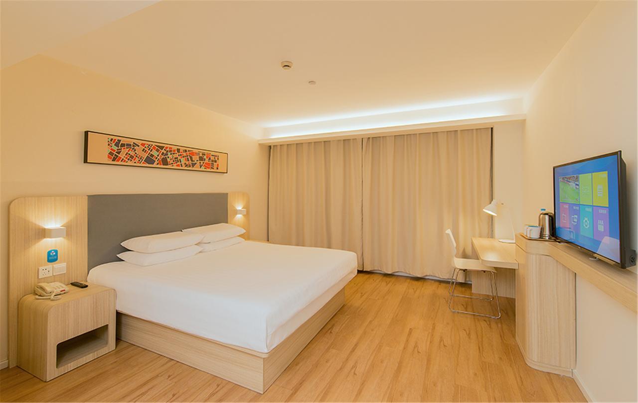 Hanting Hotel Fuzhou Pingtan Exterior photo